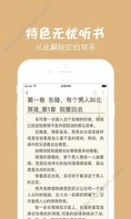 乐鱼电子竞技APP